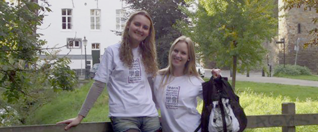 Au Pair Au Pair
