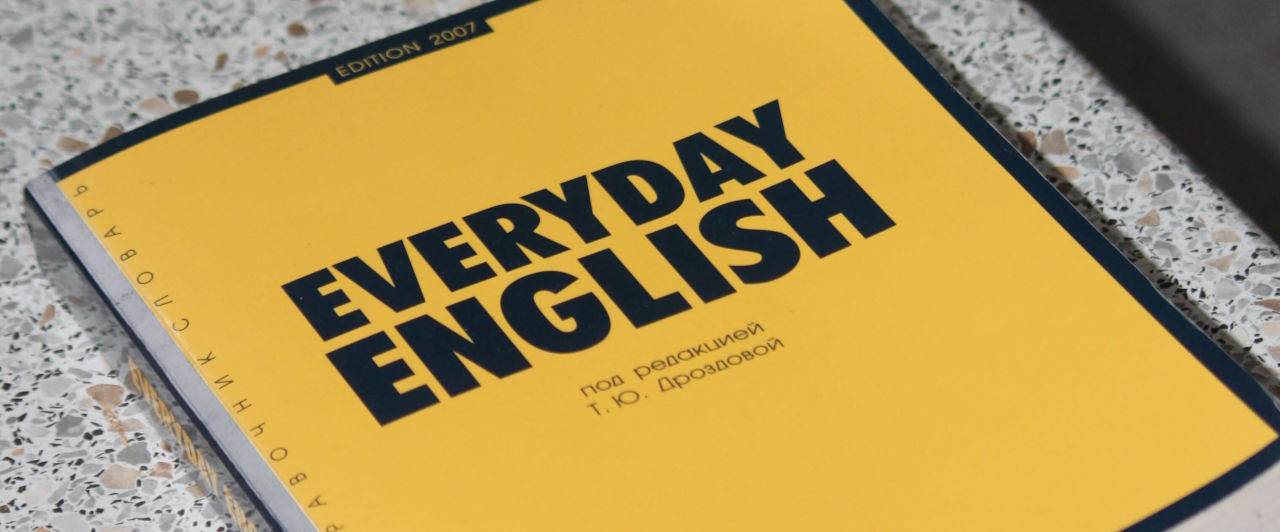 Curso de idiomas: as vantagens de estudar no exterior Curso de idiomas: as vantagens de estudar no exterior