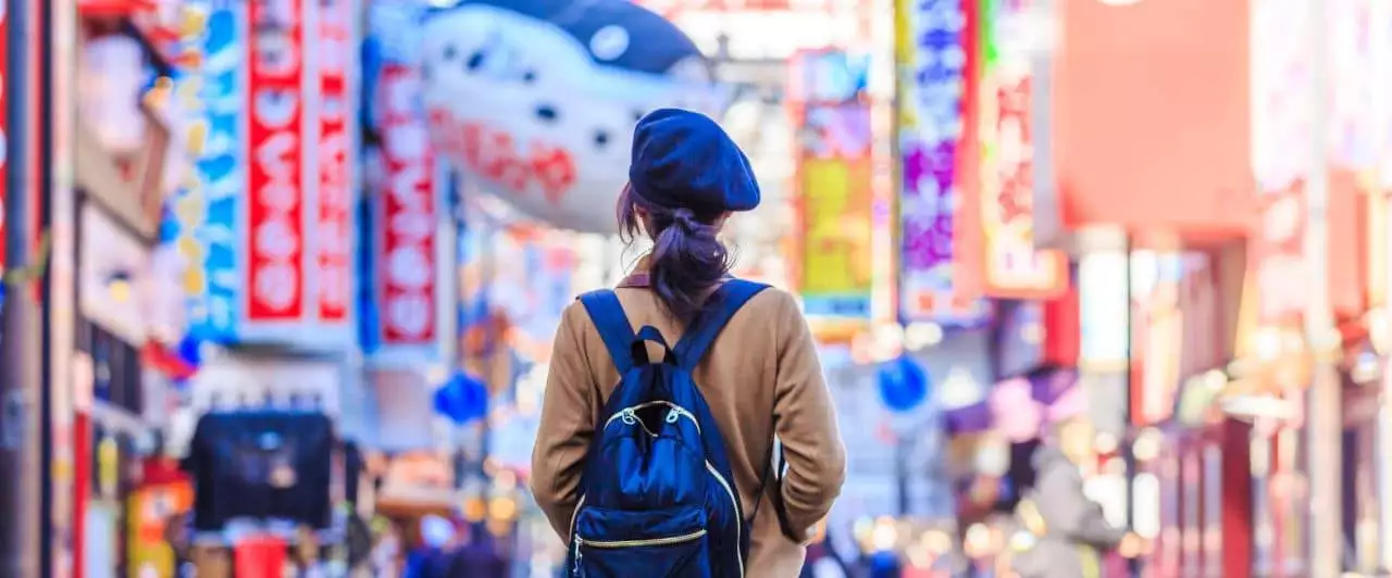 osaka japao