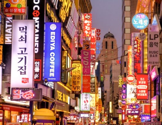 curso de coreano em Seul