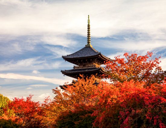 Estudar japonês em Kyoto