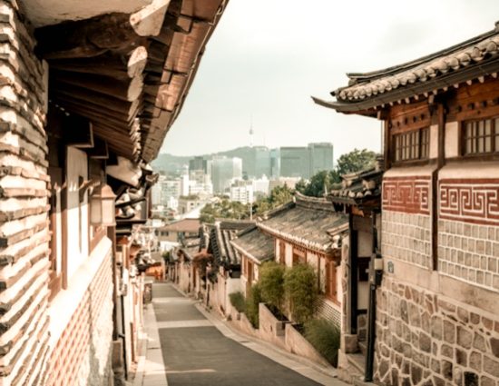 Seul na Coreia do Sul